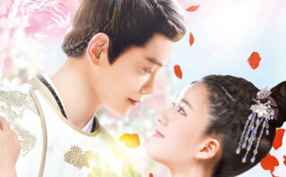 花の都に虎 とら われて 14話あらすじ感想ネタバレ中国ドラマ 言いえて微妙 花の都に虎 とら われて 14話あらすじ感想ネタバレ中国ドラマ 言いえて微妙